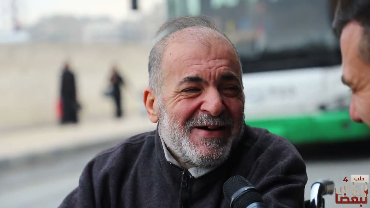 الناس لبعضا || قصص وحكايا | الموسم الرابع | حلب || الحلقة 6 السادسة