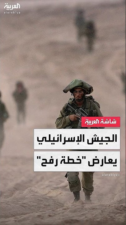 - -   ..    :    
 - نشر قبل 33 دقيقة