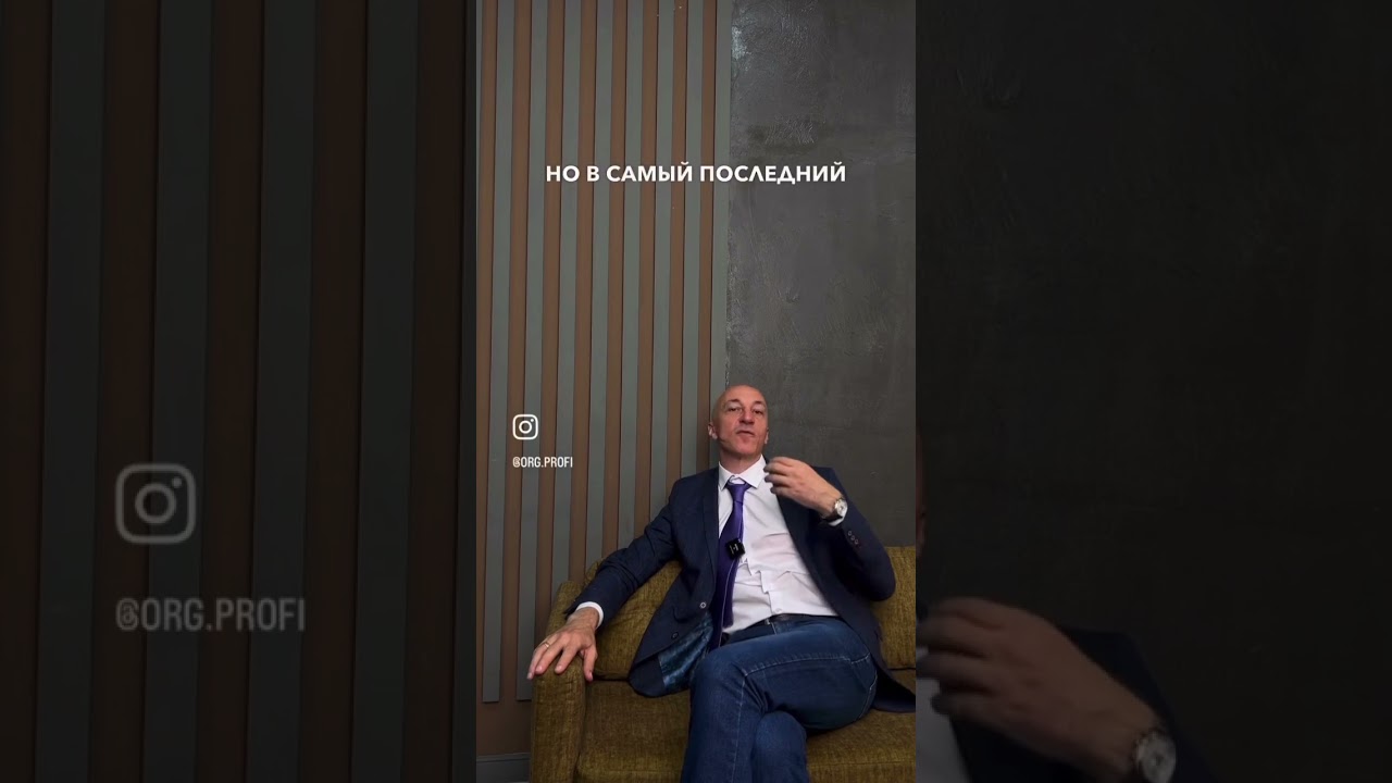 Человек допускает ошибок больше 