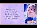 ROSE (BLACKPINK) - GONE (EASY LYRICS)