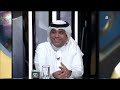 حلقة برنامج في 90 الجمعة 27 فبراير 2026