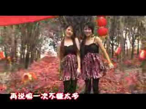 闪亮姐妹 飘飘乐逍遥 Official MV