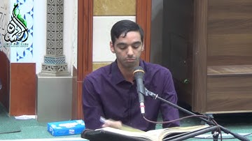 القارئ محمد المخامل - تنصيب الإمام الحجة (عج)