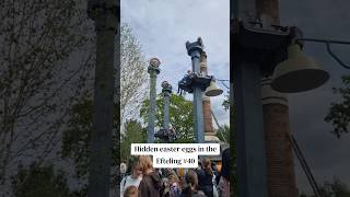 Famous Did you know about this hidden easter egg in the Efteling? ✨️#efteling #fyp #easteregg #themepark Wealth