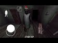 Granny Legacy Extreme Mode  Sewer Escape With Slendrina's Teddy