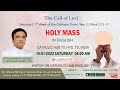 LIVE HOLY MASS IN ENGLISH | REV.FR.VINEETH GEORGE CMF | CATHOLIC HUB.TV | HYDERABAD 15-01-2022