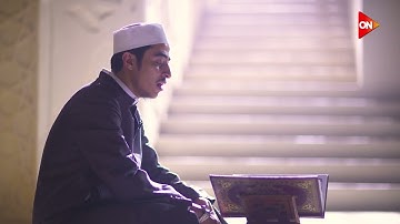 35- تلاوة من سورة الفرقان - عزت جمال - نور