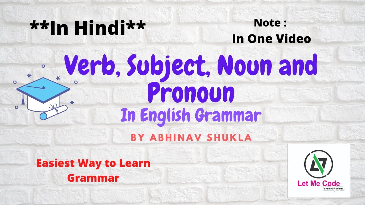 class-9th-and-10th-verb-noun-subject-and-pronoun-in-english-grammar-in-hindi-grammar