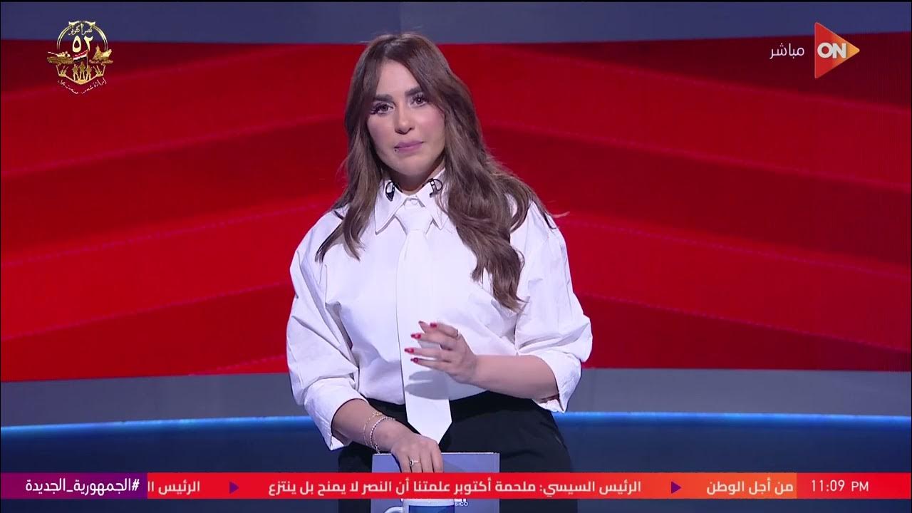  -          
 - نشر قبل 29 دقيقة