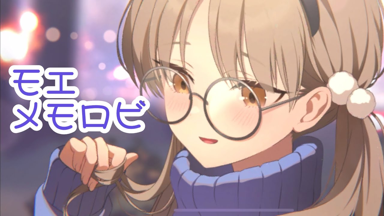 ブルアカの意味