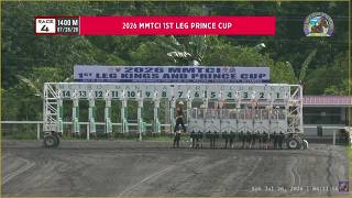 AUTO CRUISE PAT R DILEMA 1ST LEG PRINCE CUP 3YO IMPORTED HORSES JULY 26, 2026 (1:22.4)