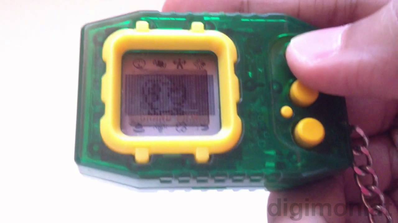 Digimon Pendulum Wind Guardian 4.5