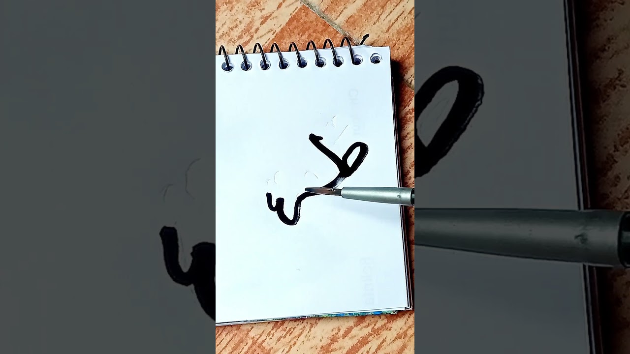 Sura Ta-ha Arabic calligraphy name art | Islamic art #art #drawing #painting #calligraphy
