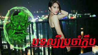 New Melody Remix 2017 New Remix 2017   By Dj Beam R Club Thai 2017 New Remix