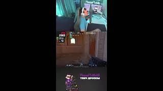 Faceit 4100 MAX #cs2 #shorts
