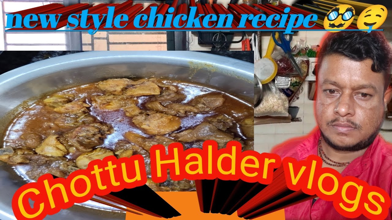 New style chicken recipe 🍗🍗🍗🍗🍅🧅👍