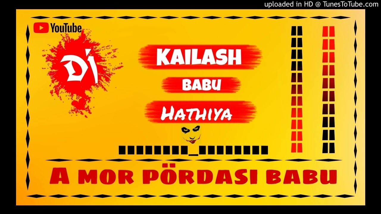 (A_Mor_Pardeshi_Babu)||[Dj_kailash_babu_Hathiya_ckp]||