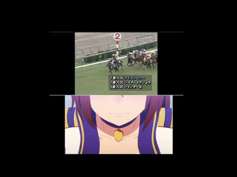 ウマ娘2期10話 比較動画