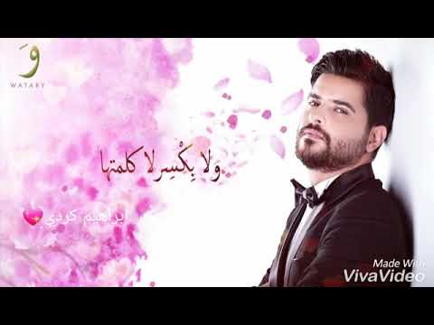 امي الكلمات تعجز عن وصفك