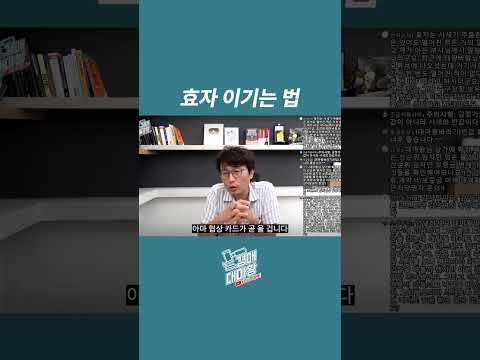 묘지는 없는 셈 치세요  #부동산경매 #<strong>묘지</strong> # #투자