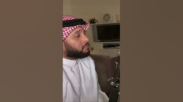أواخر سورة عبس.  بصوت عبدالله العطاوي ￼