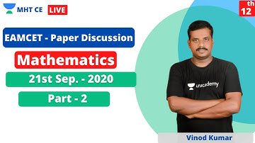 EAMCET 2020 : Paper Solution - Shift 1 | EAMCET Mathematics | Unacademy EAMCET | Crack EAMCET 2021