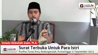 Poligami Dalam Islam (Konsultasi Agama) - Ustadz Abdullah Zaen, M.A.