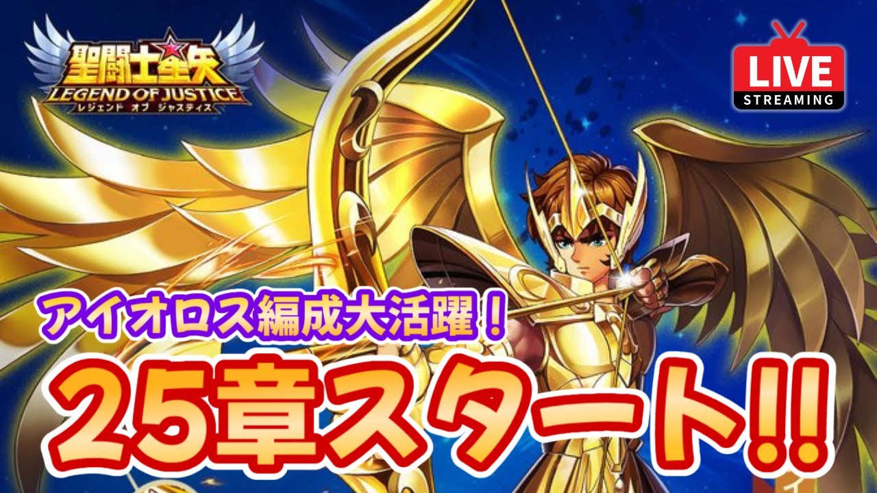 聖闘士星矢　バド　おまけつき 聖闘士星矢 バド おまけつき 聖闘士星矢 バド おまけつき Amazon