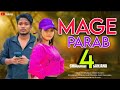 💕New Ho Munda Video 2026♥️ mage parab 4 Purty Star & Dandom Star Korah Babu vlog Ho song 2026