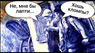 Три дня ..... вместе с вами Три дня ..... вместе с вами