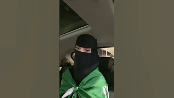 Shorts رقص منازل خليجي سعودي هز مكوه سعوديه رقص شرقي رقص عربي هز خليجي السعودية 
