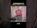村花狂追窮小伙,意大利版裸婚時代,劇情片 #影視解說 #電影解說 #高分電影 #劇情 #解說