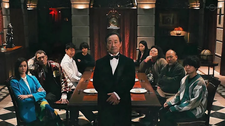 A Billion Yen for One Life – Would You Risk Everything?