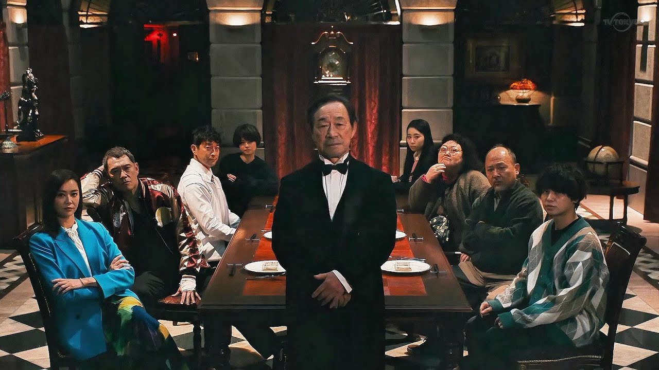 Миллиард иен за одну жизнь — готовы ли вы рискнуть всем?