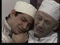 المسلسل النادر الشوارع الخلفية 1979 صلاح السعدني حمدي غيث عبدالمنعم إبراهيم الحلقة 9 من 17 