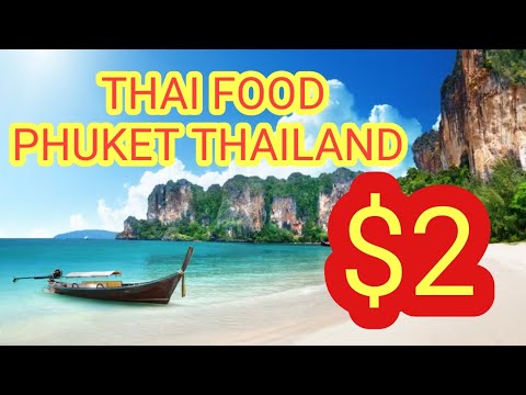 THE BEST BUDGET