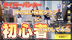 K S Style ケンスタ Youtube