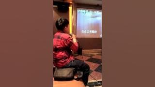 Di Yi ge qing chen