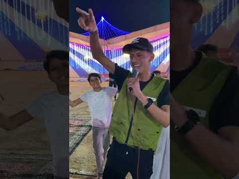 فلدنيا ما ع لينا لو ع لخير احنا سوينا محمد البصيلي جديد تيك توك البصيلي