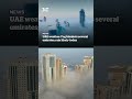 UAE weather: Fog blankets several emirates; rain likely today