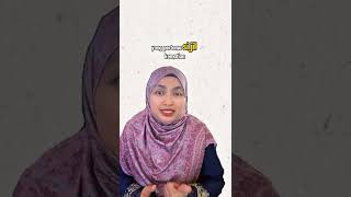 pemilik akaun gap meninggal dunia?#akaunemasgap #jombelajar#akaungap #publicgoldsarawak pemilik akaun gap meninggal dunia?#akaunemasgap #jombelajar#akaungap #publicgoldsarawak