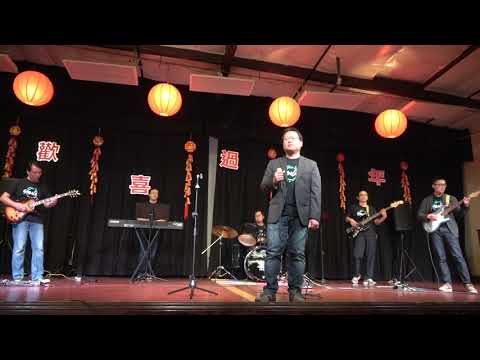 浪子回頭 Stem Cell 團長: 楊凱傑  作詞/作曲: 黃奇斌 作詞/作曲: 楊大正 主唱: 洪克璿