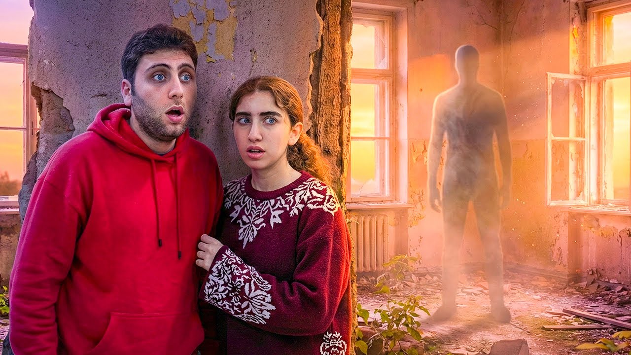 ممنوع تشوف شبح الغابة بالليل بث مباشر 🛑