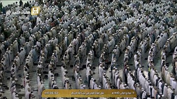 فجر الخميس 11-5-1440هـ سورة القلم  للشيخ عبدالله الجهني