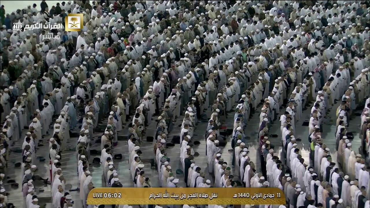 فجر الخميس 11-5-1440هـ سورة القلم  للشيخ عبدالله الجهني