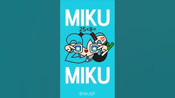 Times Table Lore (Hatsune Miku)│Number Lore meme #miku #animation #alphabetlore
