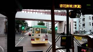 城巴905 @ 85 （東廊至杏花村）
