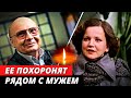 Умерла вдова Андрея Мягкова - Анастасия Вознесенская