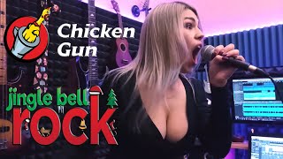 Chicken Gun (Julia Lunegova) - Jingle Bell Rock (Ozzy Osbourne style)