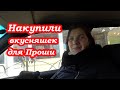 #нетвойне VLOG Костя пошел в военкомат. Какой то мужик пристал к Косте. Украина